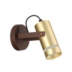 Светильник настенный бра Lumion 4444/1W HARPER