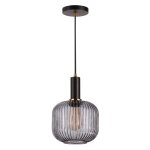 Подвесной светильник Lumion 4451/1 MERLIN