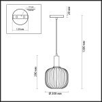 Подвесной светильник Lumion 4452/1 MERLIN