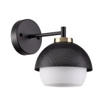 Светильник настенный бра Lumion 4456/1W JADE