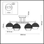 Люстра потолочная Lumion 4456/6C JADE