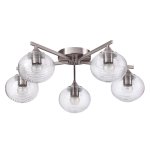 Люстра потолочная Lumion 4457/5C COOPER