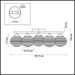 Люстра потолочная Lumion 4457/5C COOPER