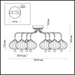 Люстра потолочная Lumion 4458/8C JULIET