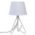 Светильник настольный Mw Light 446030901