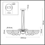 Люстра Lumion 4461/7 ALORA