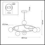 Люстра потолочная Lumion 4466/10C MISTY