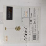 Подвесной светильник Lumion 4466/1 MISTY