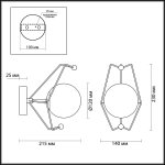 Светильник настенный бра Lumion 4467/1W KENNEDY