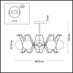 Люстра потолочная Lumion 4467/5C KENNEDY