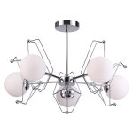 Люстра потолочная Lumion 4467/5C KENNEDY