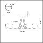 Люстра потолочная Lumion 4468/5C CIRRUS