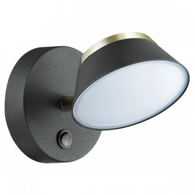 Бра Solid Light Sconces Loft Concept 44.686 Бра Solid Light Sconces Loft Concept 44.686