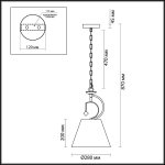 Подвесной светильник Lumion 4469/1 LEAH