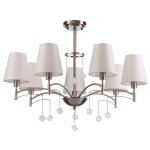 Люстра потолочная Lumion 4469/7C LEAH