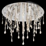 Светильник  Mw light 447010115 