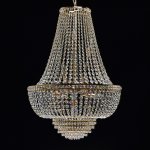 Светильник Mw light 447011509