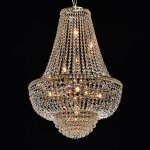 Светильник Mw light 447011509