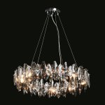 Светильник потолочный Mw light 447011908 Патриция