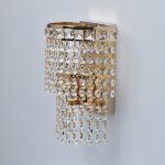 Светильник Mw light 447021302