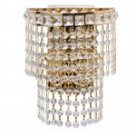 Светильник Mw light 447021302