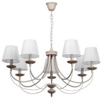 Люстра подвесная Mw light 448010407 Виталина