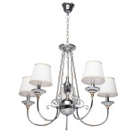Люстра Mw light 448010905 Виталина