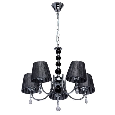 Светильник De Markt 448011905 Виталина Светильник De Markt 448011905 Виталина