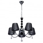 Светильник De Markt 448011905 Виталина