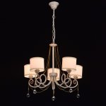 Mw light 448012405 Светильник