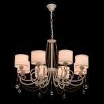 Mw light 448012508 Светильник