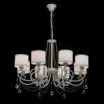 Mw light 448012508 Светильник