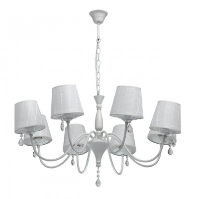 

Светильник Mw light 448012708, 448012708