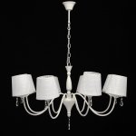 Светильник Mw light 448012708