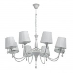 Светильник Mw light 448012708