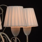 Светильник De Markt 448013205