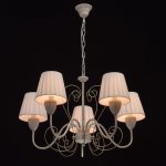 Светильник De Markt 448013205