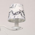 Светильник De Markt 448013503