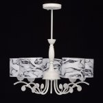 Светильник De Markt 448013805