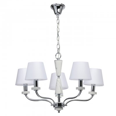 Светильник Mw-light 448014205