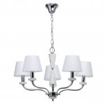 Светильник Mw-light 448014205