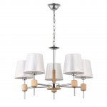 Светильник потолочный Mw light 448014805 Виталина