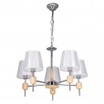 Светильник потолочный Mw light 448014805 Виталина