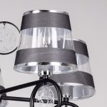 Светильник потолочный Mw light 448014905 Виталина