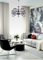 Светильник потолочный Mw light 448014905 Виталина