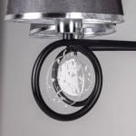 Светильник потолочный Mw light 448014905 Виталина