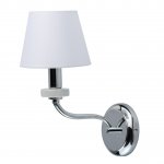 Светильник Mw-light 448024401