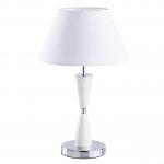 Светильник Mw-light 448034501