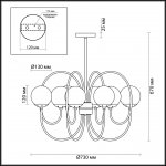 Люстра потолочная Lumion 4482/8C SCARLETT
