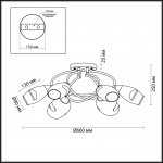 Люстра потолочная Lumion 4483/6C ORLA